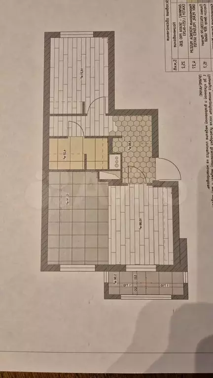 1-к. квартира, 48 м, 6/6 эт. - Фото 0