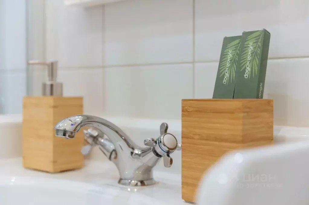 Комната Москва Ходынский бул., 20А (32.0 м) - Фото 2