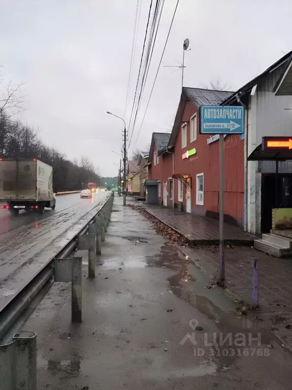 Помещение свободного назначения в Московская область, Люберцы ... - Фото 0