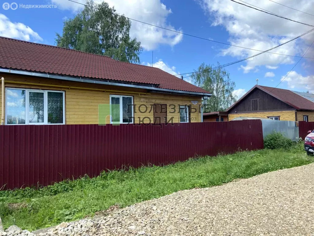 2-комнатная квартира: Киров, Коллективная улица, 62А (47.6 м) - Фото 0