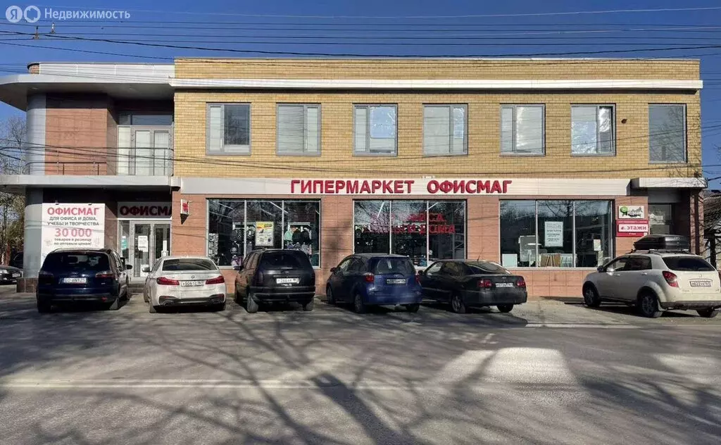 Офис (207 м) - Фото 1