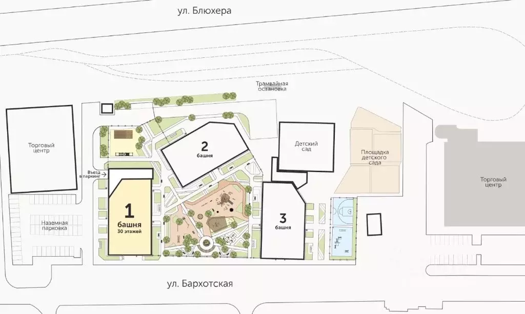 Студия Свердловская область, Екатеринбург Втузгородок жилрайон, Шарташ ... - Фото 2