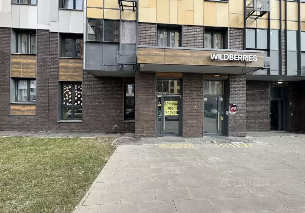 Помещение свободного назначения в Москва ул. Яворки, 1к2 (101 м) - Фото 1