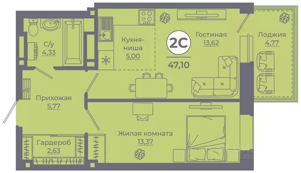 2-к кв. Ростовская область, Ростов-на-Дону ул. Еременко, 113 (46.8 м) - Фото 1
