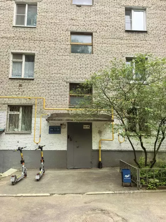 1-к кв. Московская область, Красногорск ул. 50 лет Октября, 5 (33.1 м) - Фото 1