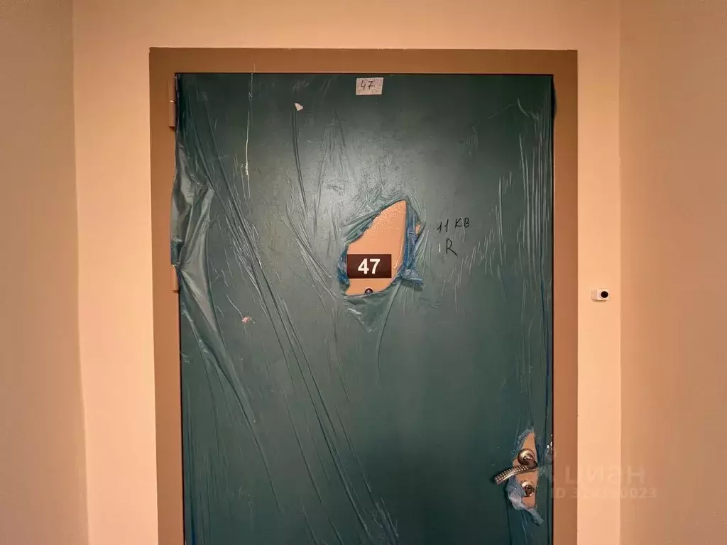 Квартира, 3 комнаты, 97.8 м - Фото 1