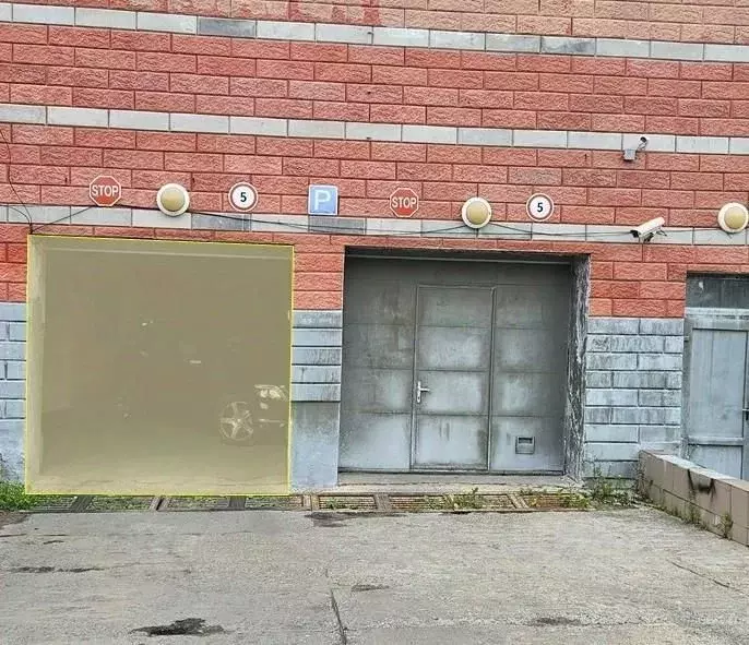 Гараж в Москва Краснобогатырская ул., 9 (14 м) - Фото 2