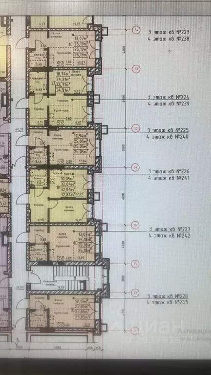 Квартира, 1 комната, 32.79 м - Фото 1