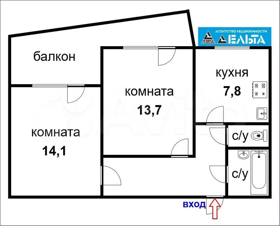 2-к. квартира, 52,5 м, 7/9 эт. - Фото 0