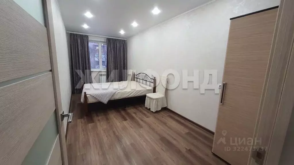 2-к кв. Хакасия, Абакан ул. Володарского, 1 (44.1 м) - Фото 1