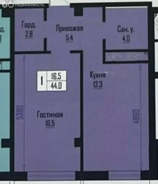 1-комнатная квартира: Нальчик, Кабардинская улица, 180 (44 м) - Фото 0