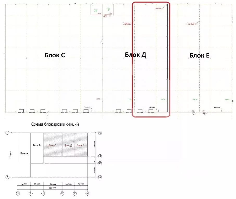 Помещение свободного назначения в Москва Калужское шоссе, 43-й км, вл9 ... - Фото 2
