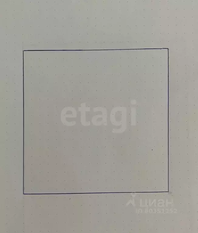 Участок в Ингушетия, Назрань ул. Радужная (8.0 сот.) - Фото 2