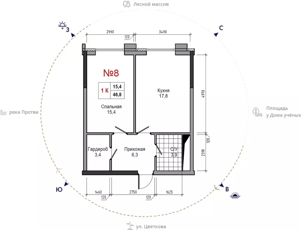 1-к кв. Калужская область, Обнинск ул. Усачева (46.8 м) - Фото 1