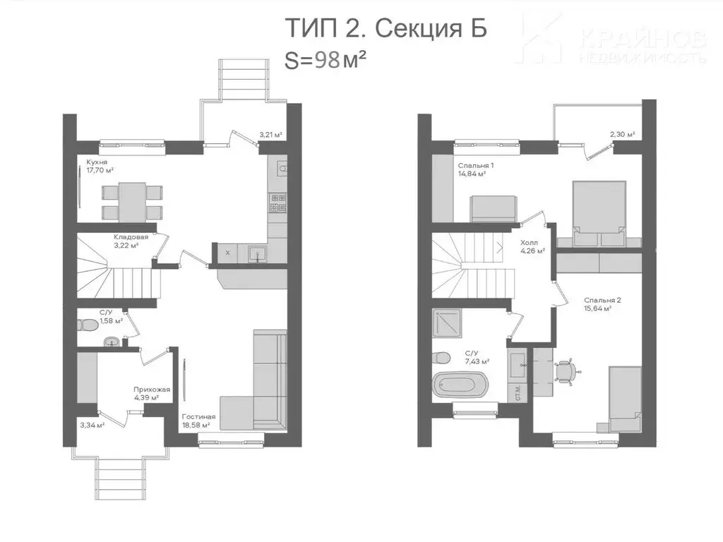 Дом в Семилукский район, Губарёвское сельское поселение, жилой ... - Фото 1