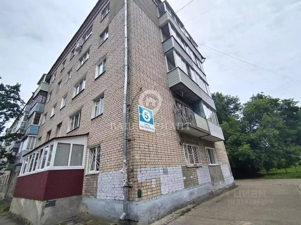 4-к кв. Ярославская область, Рыбинск Южный п/р, ул. Расплетина, 5 ... - Фото 0