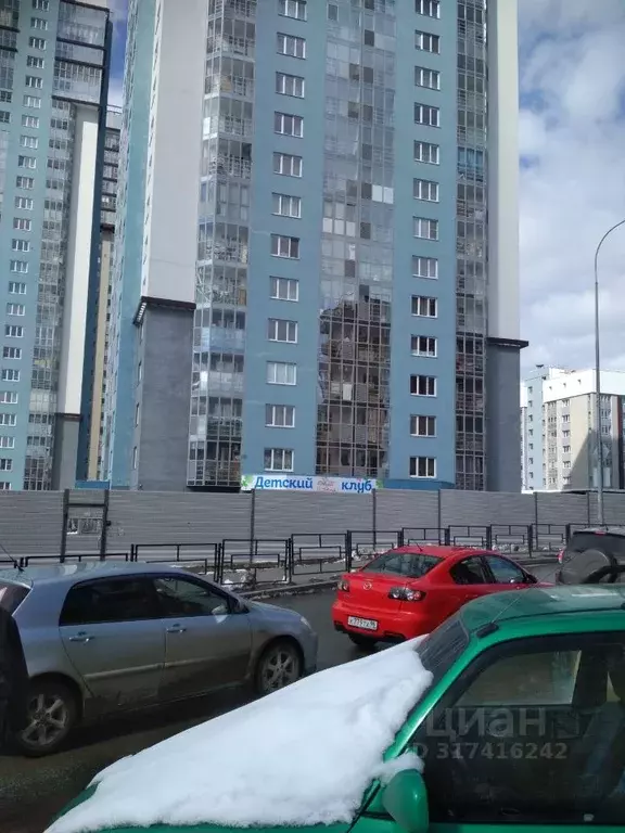 Помещение свободного назначения в Свердловская область, Екатеринбург ... - Фото 0