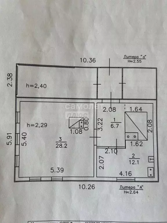 Дом в Кировская область, Санчурский муниципальный округ, с. Матвинур ... - Фото 2