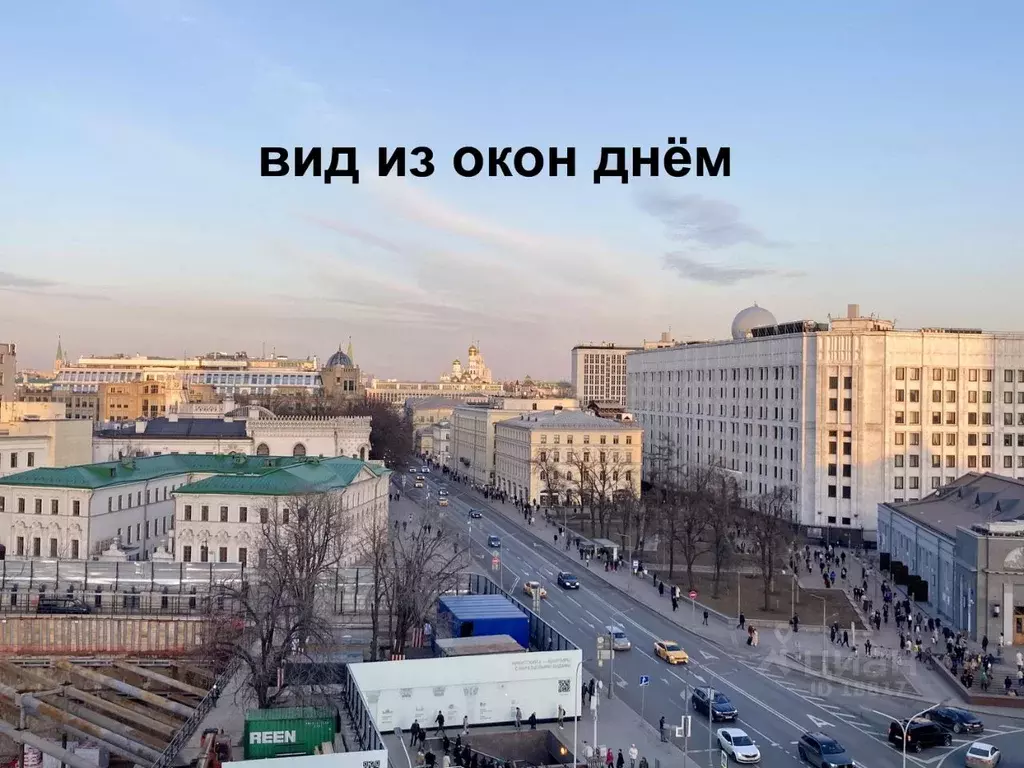 2-к кв. Москва Никитский бул., 5 (63.0 м) - Фото 1