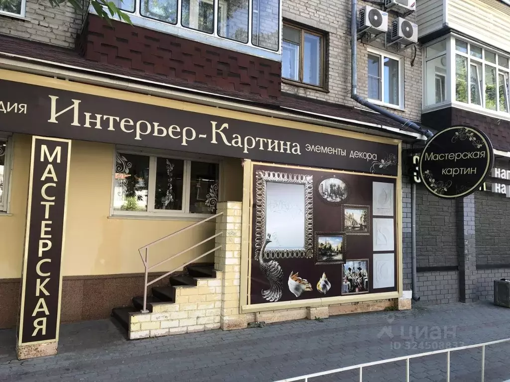 Помещение свободного назначения в Алтайский край, Барнаул ул. ... - Фото 1