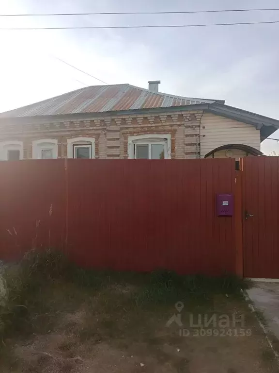 Дом в Нижегородская область, Бор ул. Энгельса, 16 (53 м) - Фото 1
