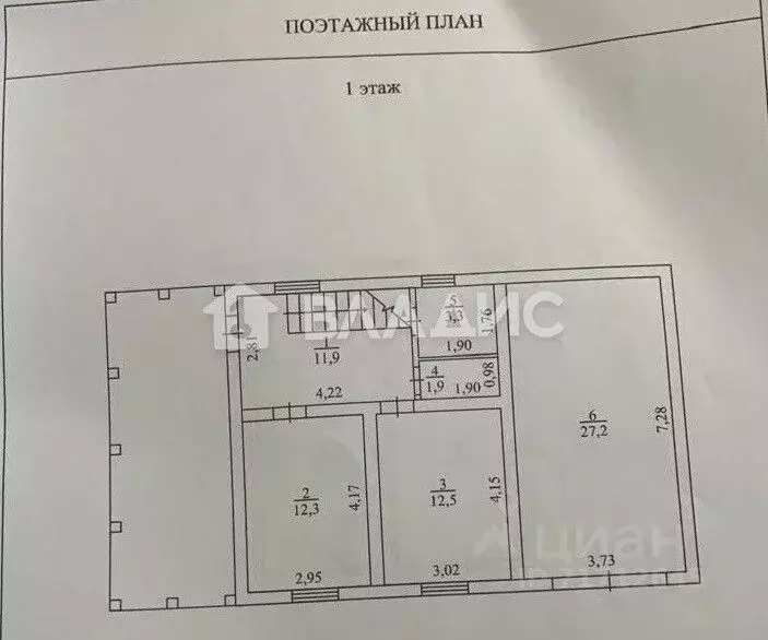 Дом в Воронежская область, Рамонский район, Айдаровское с/пос, с. ... - Фото 2