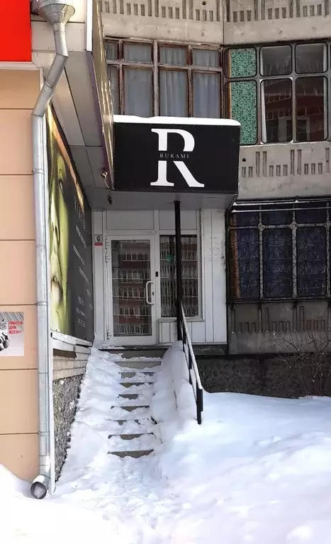 Офис в Новосибирская область, Бердск Первомайская ул., 11 (70 м) - Фото 1