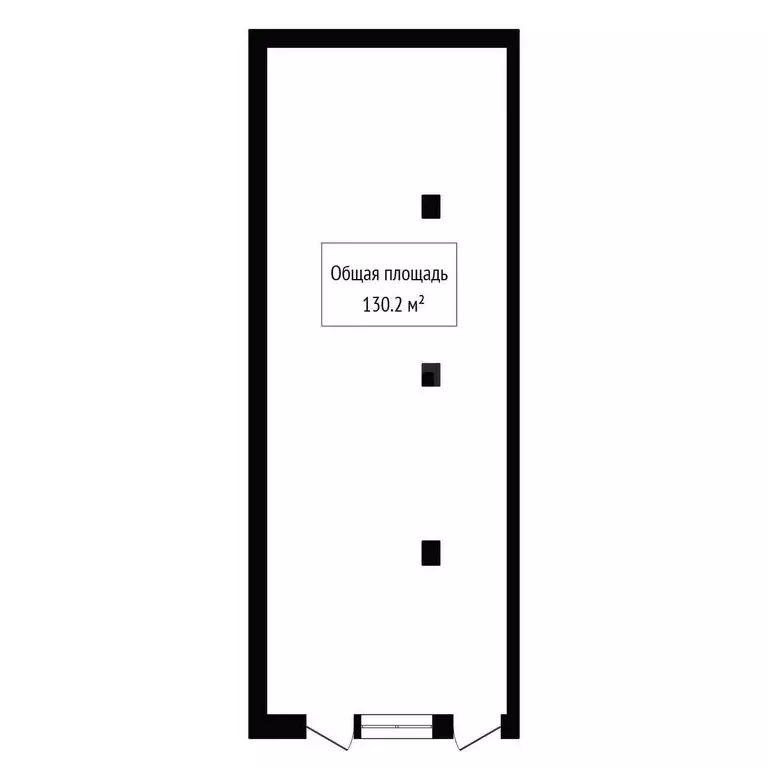 Производственное помещение (130.2 м) - Фото 1