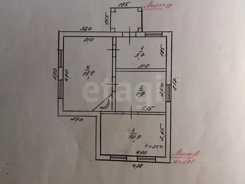 Дом в Липецкая область, Липецк Металлург-3 СНТ, 8/40 (50 м) - Фото 2