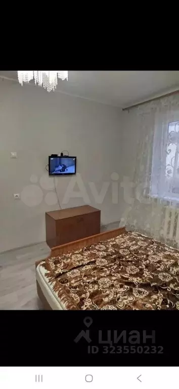 2-к кв. Белгородская область, Белгород ул. Буденного, 3 (45.0 м) - Фото 1