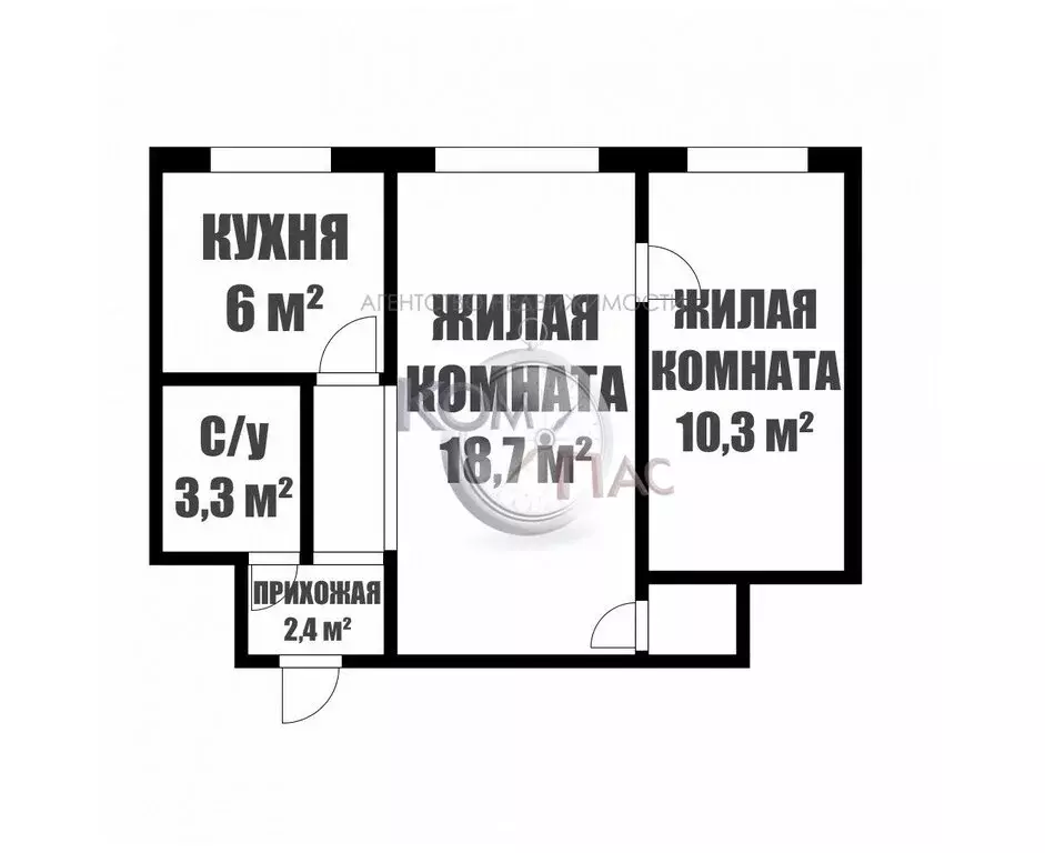 Купить Квартиру В Кирове Улица Ленина