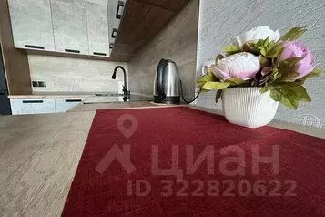 1-к кв. Тульская область, Тула ул. Академика Насоновой, 9Б (42.0 м) - Фото 1