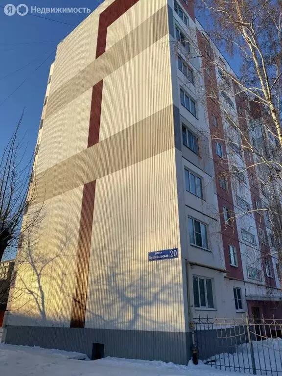 3-комнатная квартира: Курган, Куртамышская улица, 20 (63 м) - Фото 2