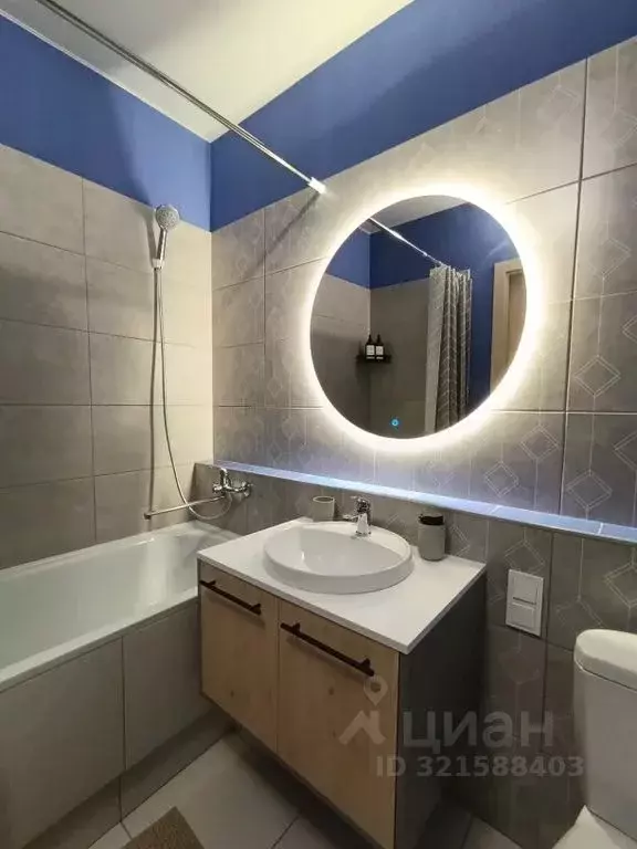 1-к кв. Пермский край, Пермь ул. Старцева, 143 (40.0 м) - Фото 2