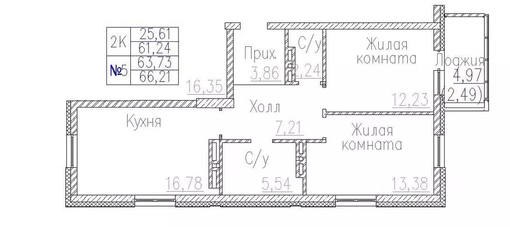 2-к кв. Новосибирская область, Новосибирск На Демьяна Бедного жилой ... - Фото 0
