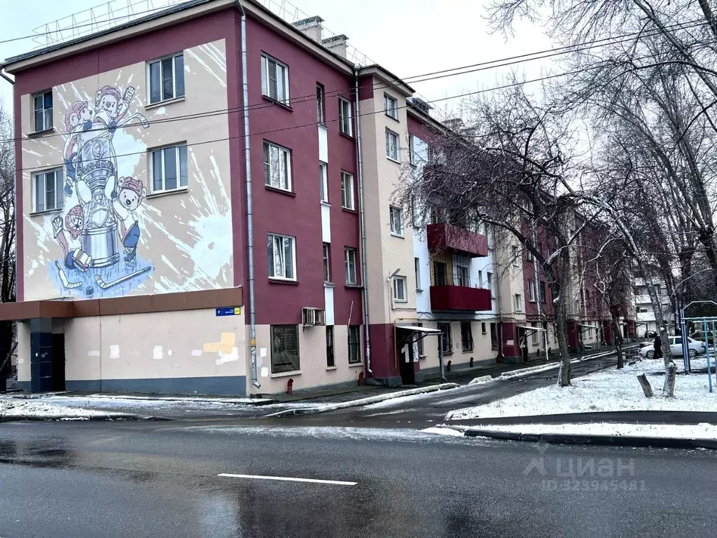 Комната Челябинская область, Челябинск ул. Белостоцкого, 9 (19.2 м) - Фото 1