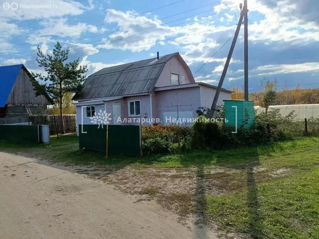 Дом в деревня Борики, Новая улица, 10 (64.9 м) - Фото 1