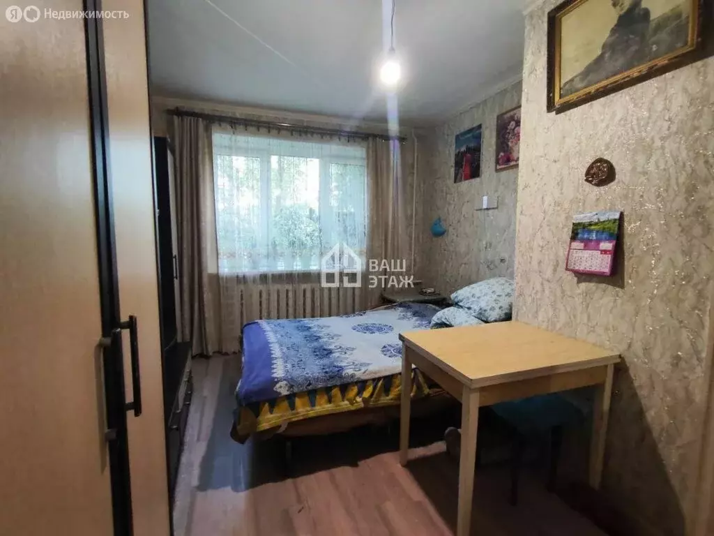 1-комнатная квартира: Калуга, Московская улица, 291к1 (21.2 м) - Фото 0