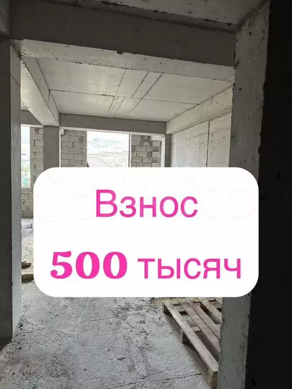 2-к. квартира, 63 м, 3/8 эт. - Фото 0