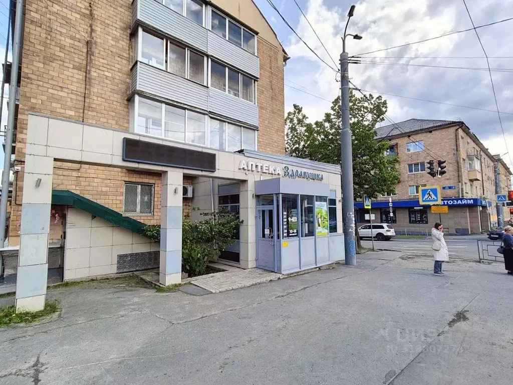 Помещение свободного назначения в Карелия, Петрозаводск ул. Гоголя, 50 ... - Фото 0