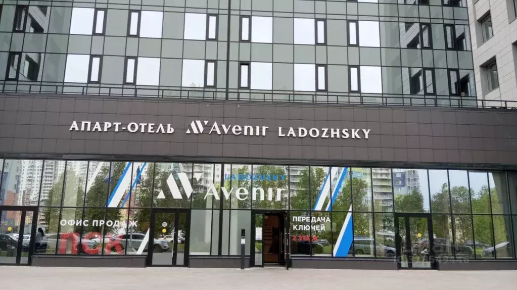 Офис в Санкт-Петербург просп. Энергетиков, 8к2 (27 м) - Фото 0