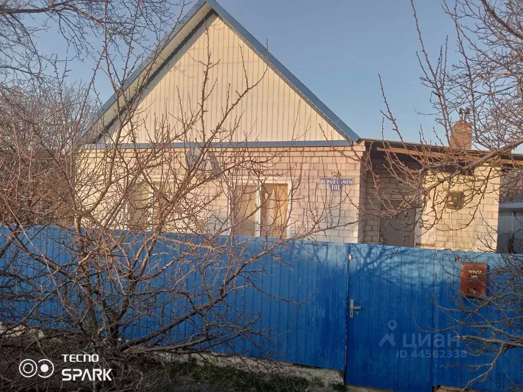 Дом в Краснодарский край, Новокубанск ул. Воровского, 101 (60 м) - Фото 0