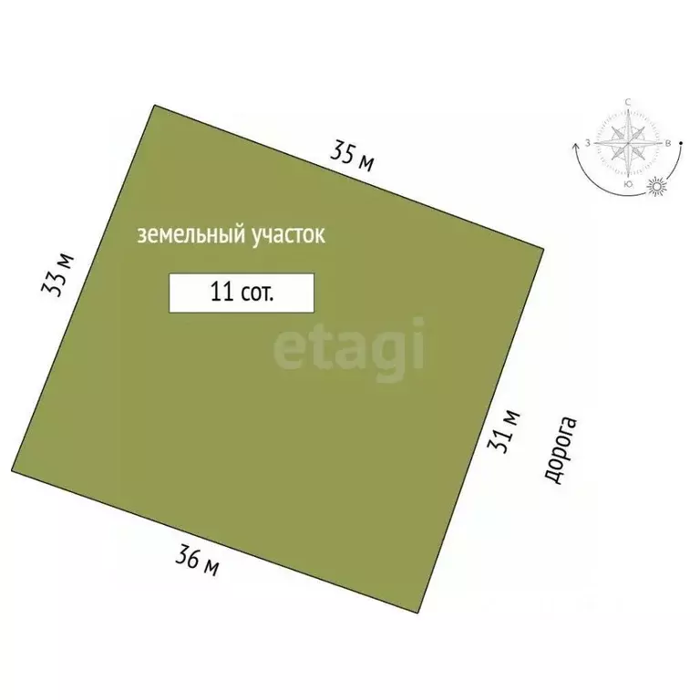 Участок в Костромская область, Красносельский район, Шолоховское ... - Фото 2