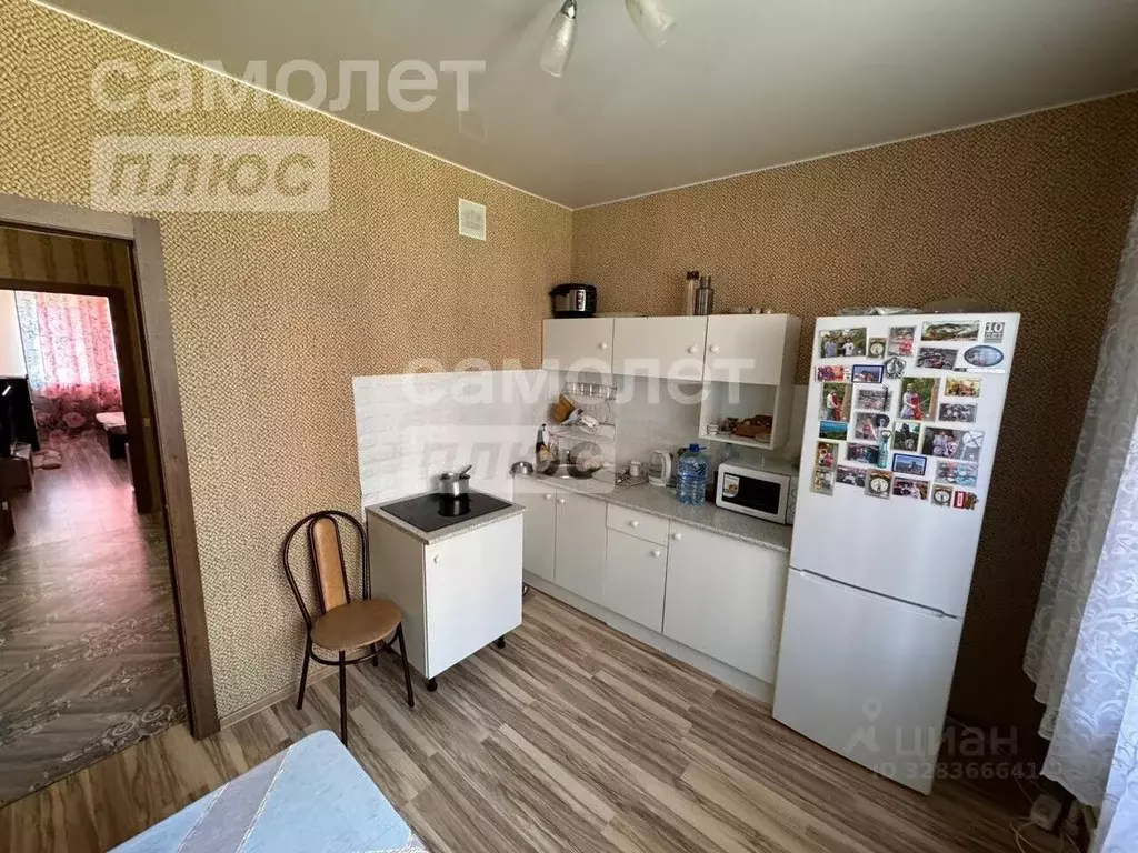 3-к кв. Московская область, Лосино-Петровский городской округ, ... - Фото 1