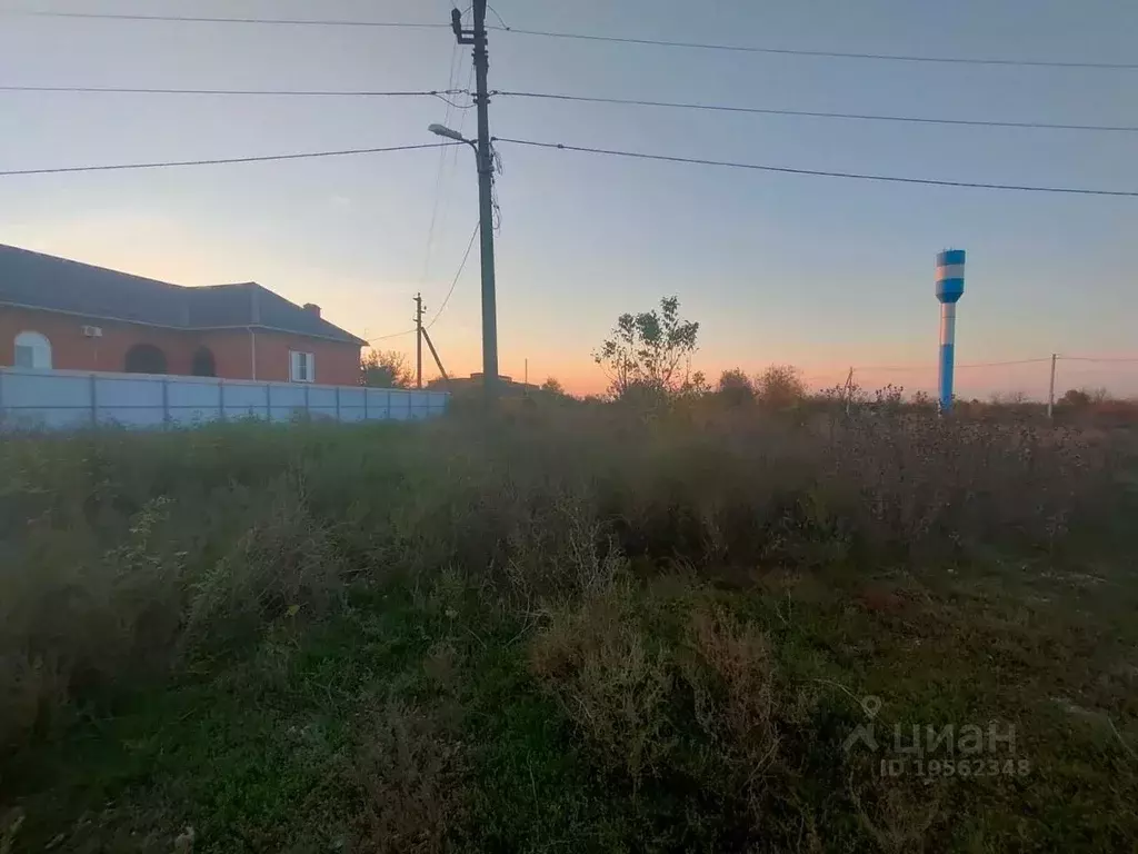 Участок энем