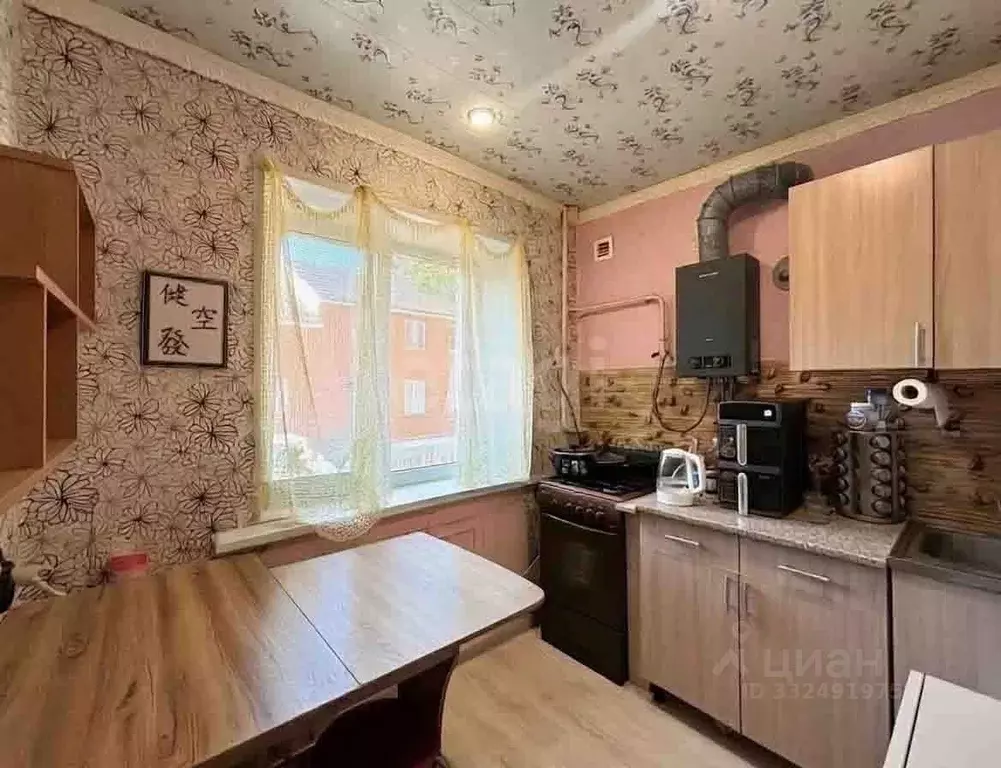 1-к кв. Псковская область, Псков ул. Гагарина, 13 (30.6 м) - Фото 1