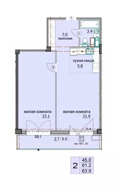 2-к кв. Пензенская область, Пенза ул. Яшиной, 9 (65.0 м) - Фото 0