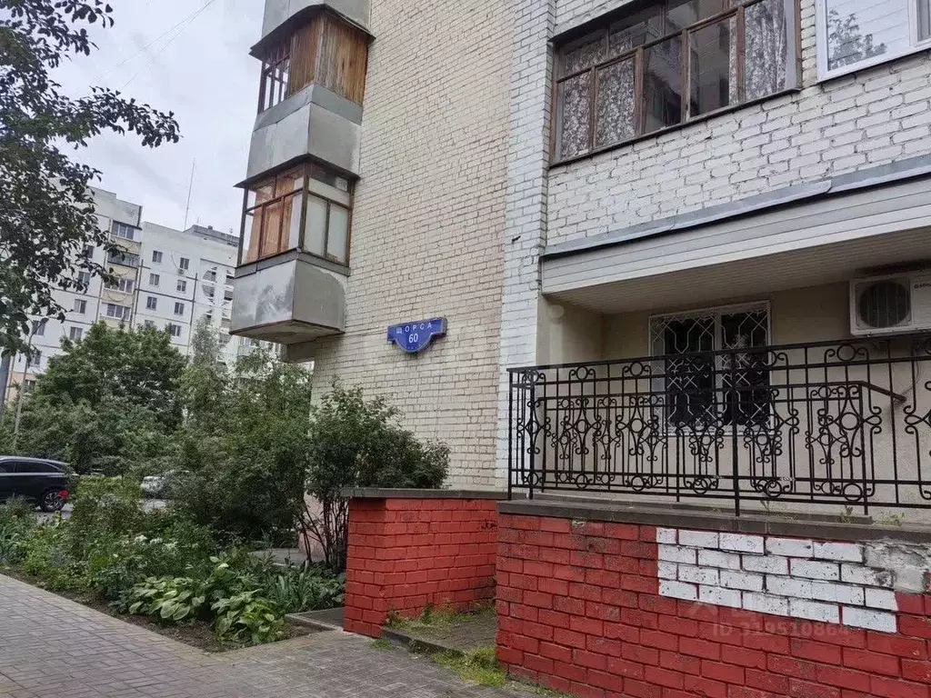3-к кв. Белгородская область, Белгород ул. Щорса, 60 (67.0 м) - Фото 0