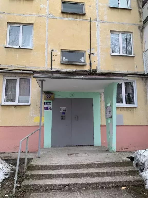 2-к кв. Пермский край, Пермь ш. Космонавтов, 92 (44.8 м) - Фото 2