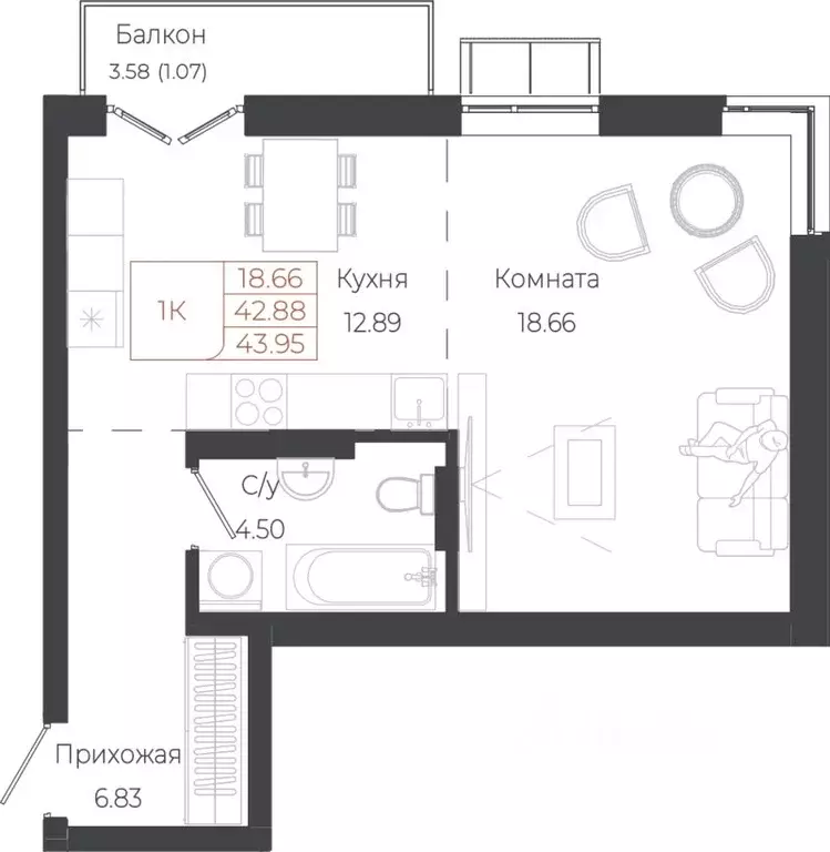 1-к кв. Алтай, Майминский район, с. Майма ул. Энергетиков (43.95 м) - Фото 1